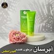 کرم ژل آبرسان هیدرامکس گامنو