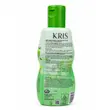 لوسیون بدن زیتون کریس KRIS 