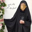 چادر_جده__دخترانه(کرپ) ©️