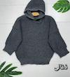 هودی بافت باران 🫀 