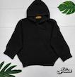 هودی بافت باران 🫀 