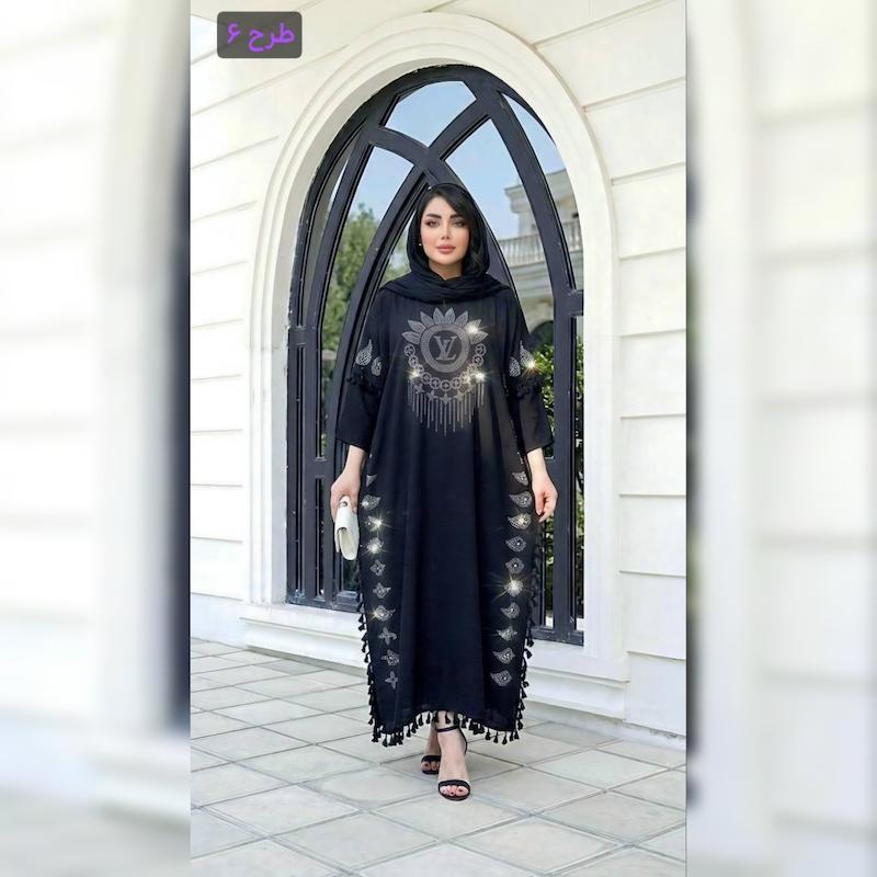 پانچ عبایی مجلسی زمرد ♠️