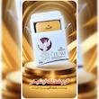 کرم گیاهی ضدلک  اوشیدرآذین