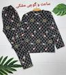 ست بلوز و شلوار رونیکا🫀 