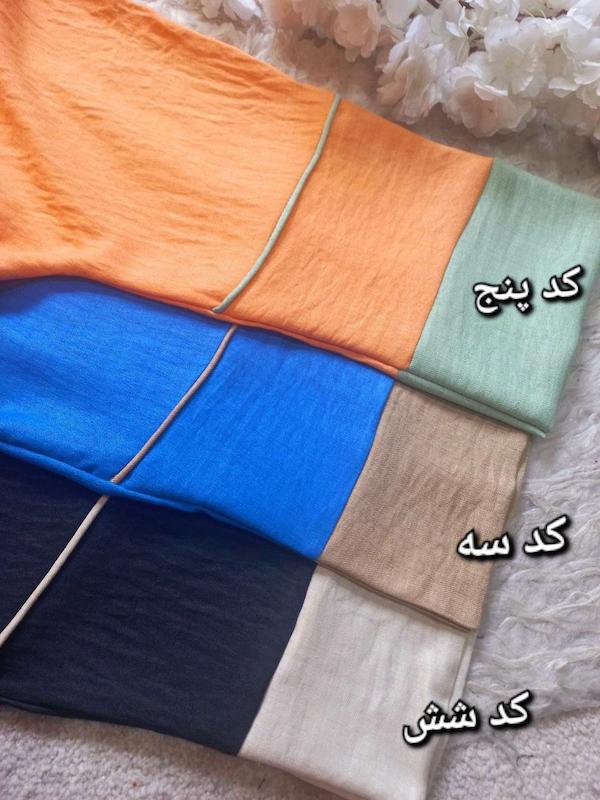 مانتو و شلوار رُزROZ🫀