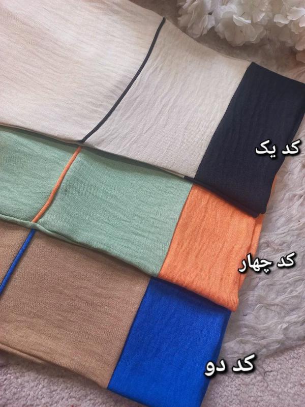 مانتو و شلوار رُزROZ🫀