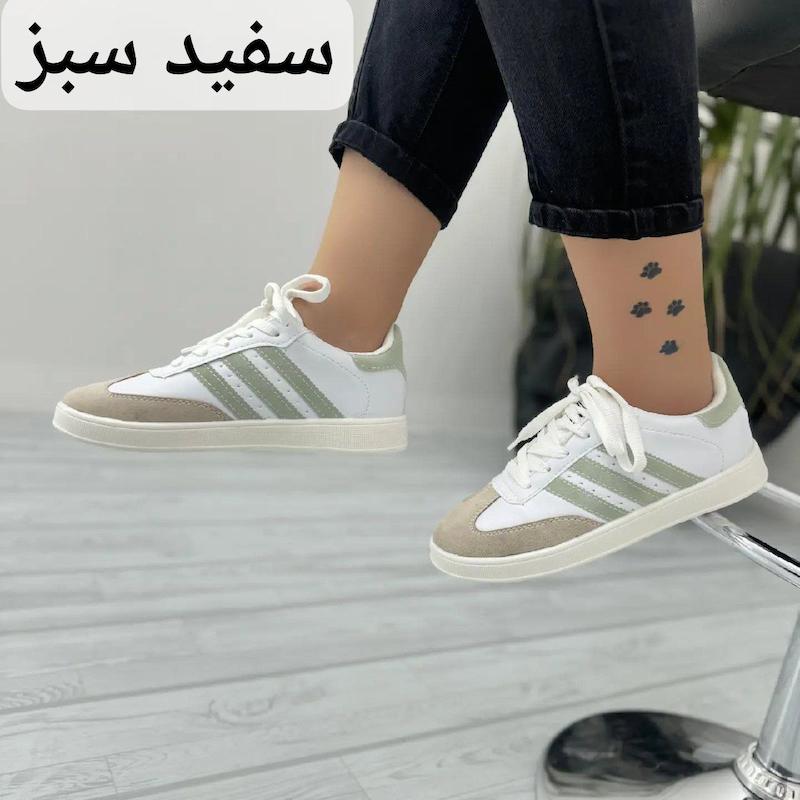 کتونی آدیداس مهتاب 🦤