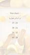 صندل پاشنه بلند مدل Luna