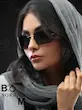عینک اسپرت پرادا / فریم فلزی عدسی پلی کربنات