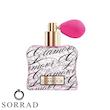 عطر ادکلن ویکتوریا سکرت گلامور | Victoria Secret Glamour