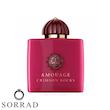 عطر ادکلن آمواج کریمسون راکز | Amouage Crimson Rocks