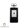 عطر ادکلن جو مالون اوریس اند صندل وود | Jo Malone Orris & Sandalwood