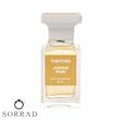 عطر ادکلن تام فورد جاسمین ماسک | Tom Ford Jasmine Musk
