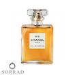 عطر ادکلن شنل نامبر 5 | Chanel N°5
