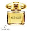 عطر ادکلن ورساچه یلو دیاموند | VERSACE - Yellow Diamond