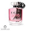 عطر ادکلن ویکتوریا سکرت او سو س..ی | Victoria Secret Eau So S–y