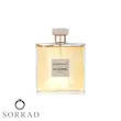 عطر ادکلن شنل گابریل | Chanel Gabrielle