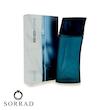 عطر ادکلن کنزو هوم ( درختی)| kenzo Homme