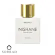 عطر ادکلن نیشانه حاجیوات (هاسیوات) | Nishane Hacivat