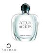 عطر ادکلن جورجیو آرمانی آکوا دی جیوا | Giorgio Armani Acqua di Gioia EDP