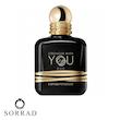 عطر ادکلن جورجیو آرمانی استرانگر ویت یو عود | Giorgio Armani Stronger With You Oud