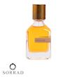 عطر ادکلن اورتو پاریسی برگاماسک | ORTO PARISI - Bergamask