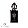 عطر ادکلن استفان هامبرت لوکاس ۷۷۷ بلک جمستون | Stephane Humbert Lucas 777 Black Gemstone