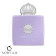 عطر ادکلن آمواج لیلاک لاو | Amouage Lilac Love