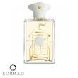 عطر ادکلن آمواج بیچ هات من | Amouage Beach Hut Man