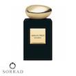 عطر ادکلن جورجیو آرمانی پرایو عود رویال | Giorgio Armani Privé Oud Royal