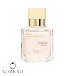 عطر ادکلن فرانسیس کرکجان آمیریس فم | Maison Francis Kurkdjian Amyris Femme