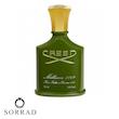 عطر ادکلن کرید میلسایم 1849 | CREED - Millesime 1849
