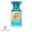 عطر ادکلن تام فورد فلور د پورتوفینو | Tom Ford Fleur de Portofino