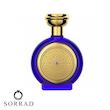 عطر ادکلن بودیسیا د ویکتوریوس بلو سافیر | Boadicea The Victorious - blue Sapphire