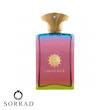 عطر ادکلن آمواج ایمیتیشن مردانه | AMOUAGE - Imitation For Man
