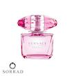 عطر ادکلن ورساچه برایت کریستال ابسولو | Versace Bright Crystal Absolu