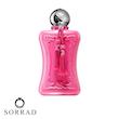 عطر ادکلن  پارفومز د مارلی اوریانا |  PARFUMS de MARLY - Oriana