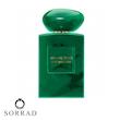 عطر ادکلن جیور جیو آرمانی پرایو ورت مالاکایت | GIORGIO ARMANI Prive Vert Malachite