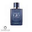 عطر ادکلن جورجیو آرمانی اکوا دی جیو پروفوندو | Giorgio Armani Acqua di Giò Profondo