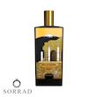 عطر ادکلن ممو پاریس سیسیلیان لدر | Memo Paris Sicilian Leather