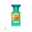 عطر ادکلن تامفورد سل دی پوزیتانو | Tom Ford Sole di Positano