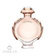 عطر ادکلن پاکو رابان المپیا | Paco Rabanne Olympea