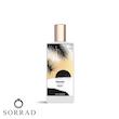 عطر ادکلن ممو تاماریندو | Memo Tamarindo