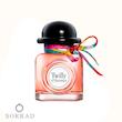 عطر ادکلن هرمس تویلی د هرمس | Hermes Twilly d’Hermes