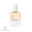 عطر ادکلن هرمس ژور د هرمس |Hermes Jour d`hermes