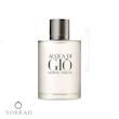 عطر ادکلن جورجیو آرمانی آکوا دی جیو | Giorgio Armani Acqua di Gio