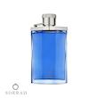 عطر ادکلن دانهیل دیزایر بلو | Dunhill Desire Blue