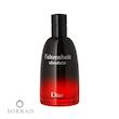 عطر ادکلن دیور فارنهایت ابسولوت | Dior Fahrenheit Absolute