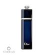 عطر ادکلن دیور ادیکت | Dior Addict