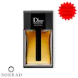 عطر ادکلن دیور هوم اینتنس | Dior Homme Intens